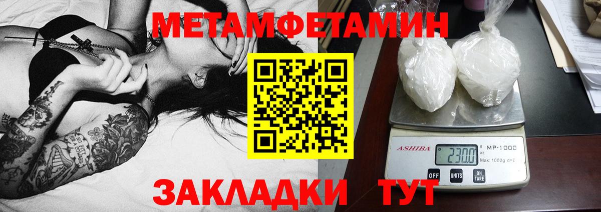 Ижевск  АМФ Premium  Вход с VPN 
