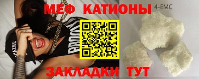 наркотики Лесосибирск
