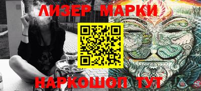 мдпв Ливны