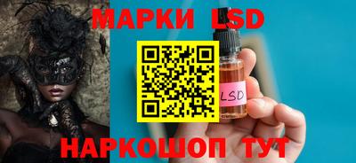мдпв Ливны