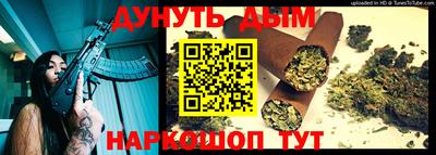 мдпв Ливны