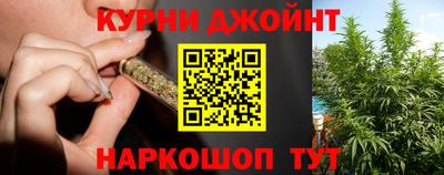 герыч Ликино-Дулёво