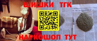 мдпв Ливны