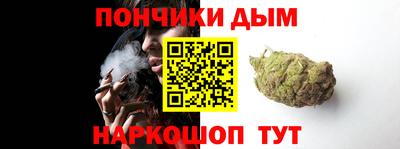 мдпв Ливны