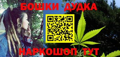 герыч Ликино-Дулёво