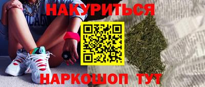 герыч Ликино-Дулёво