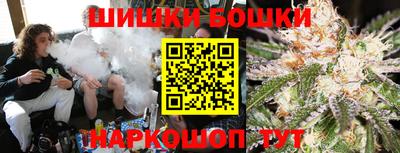 мдпв Ливны
