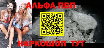 наркотики Лесосибирск