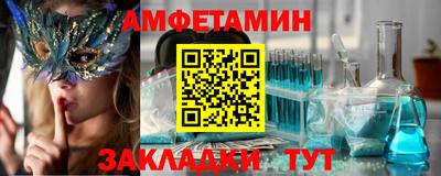 герыч Ликино-Дулёво