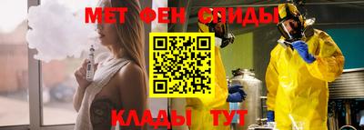 наркотики Лесосибирск