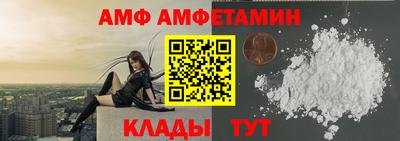 мдпв Ливны