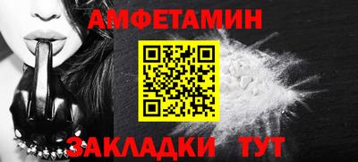 герыч Ликино-Дулёво
