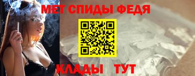 наркотики Лесосибирск