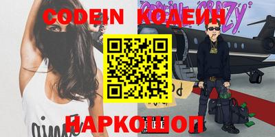 герыч Ликино-Дулёво