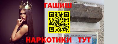 герыч Ликино-Дулёво
