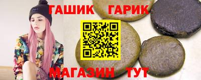 наркотики Лесосибирск