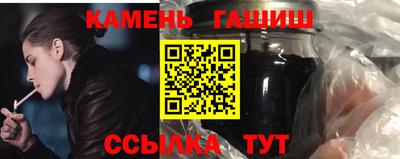 герыч Ликино-Дулёво