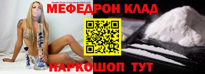 наркотики Лесосибирск