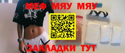 наркотики Лесосибирск