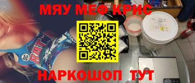 герыч Ликино-Дулёво